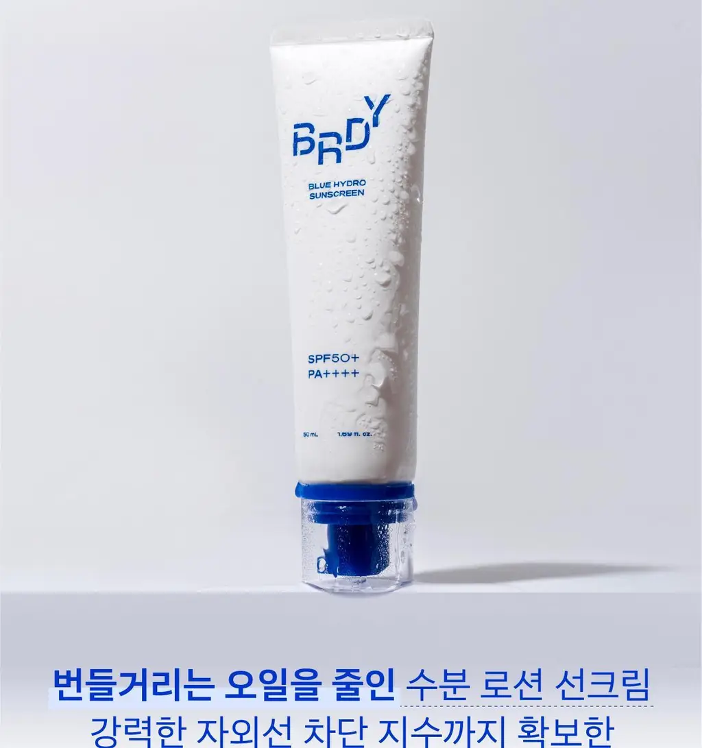 [고수분 쿨링 선케어] 블루 수분 선크림 상세페이지 5